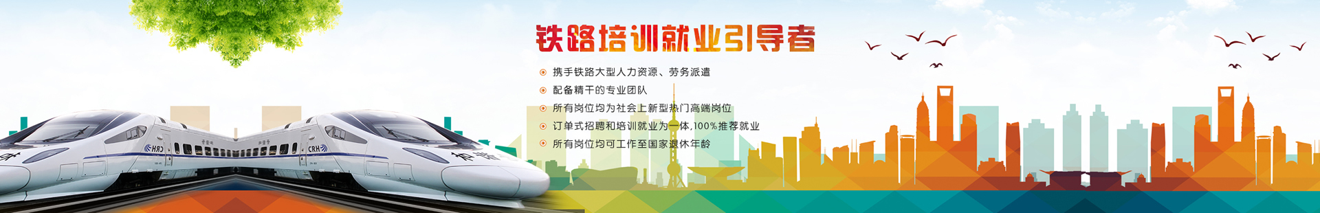 這是描述信息 這是描述信息