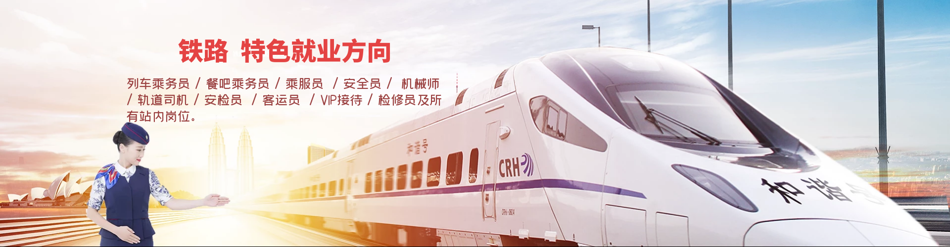 這是描述信息 這是描述信息